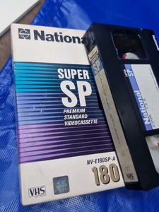 National SUPER SP Videocassette