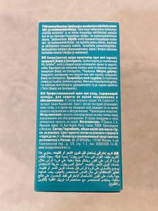 L'Oreal Scalp Advanced Treatment 💙