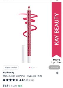 Kay Beauty Lip Liner- Sealed Not Opened