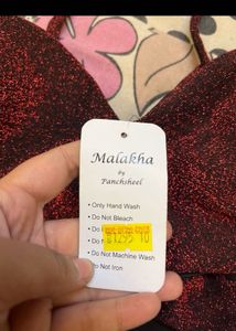 Bodycon Dress (shimmery)❤️