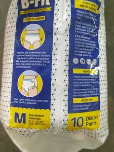 B Fit Pull Up Adult Diapers