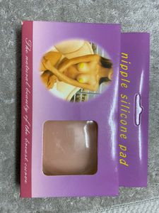 Nipple Silicone Pad Free Size