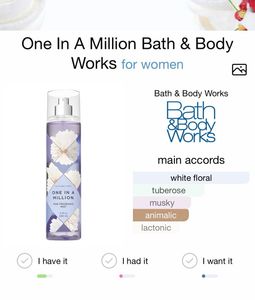 Bbw One in a Million 10ml sample