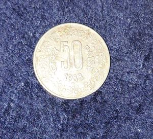 50 Paisa Coin 1988 Copper Nickel