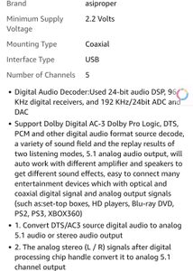 HD AUDIO RUSH