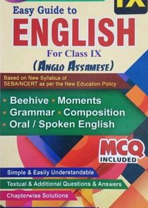 English Guide Class IX