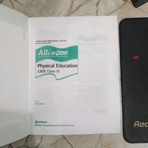 All In One Physical Education