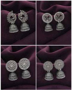 Silver Jhumka Earrings - Set of 4