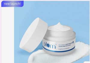 Plum Rice Water Face Mask