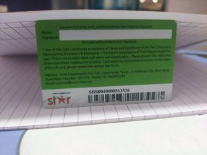 My Star Club CARD