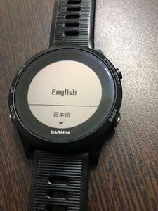 Garmin Watch Forerunner 935