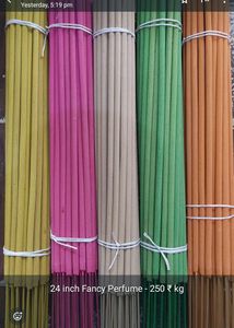 Mix Dhoop 10 Gram