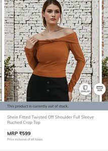 Stylish Brown Long Sleeve Top