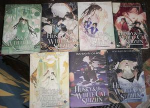 husky and his white cat shizun book set of 8