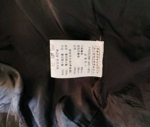 Morris Tweed Jacket