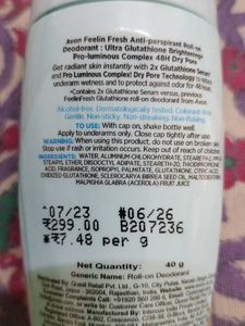 Avon Ultra Glutathione Deodorant