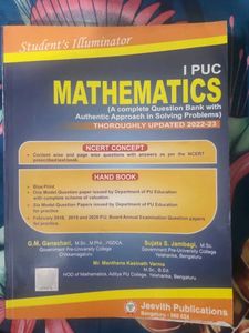 I PUC Mathematics Textbook