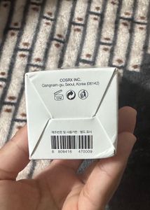 COSRX Snail Essence