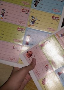 cartoon name chits for books and copies pack of 2