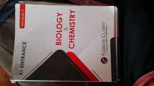 Amu entrance 11 Book