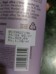 Loreal Hyaluron Moisture Shampoo And Conditioner ❤