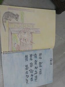 Rhyme Book Activity