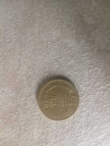 Vintage Collectible Coin
