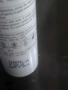 Nykaa Deep Nourish Night Moisturizer Cream