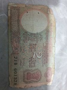 Vintage 2 Rupee Note Scare