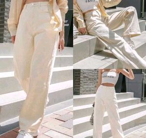 Last Price ☆Classic White Denim Trouser 💸