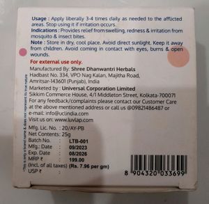 LuvLap Naturals After Bite Turmeric Balm