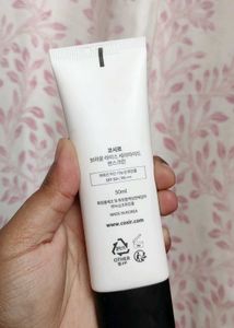 COSRX Brown Rice Ceramide Sunscreen