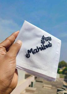 Name On Hanky