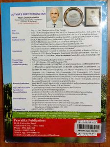 Physical Geography - Savindra Singh