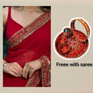 karwachauth saree with free plate