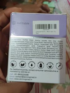 SkinInspired Retinol Night Cream