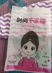 Hair Drying Cap