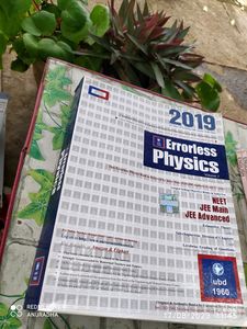 Errorless Physics 2 Books - Both Volumes