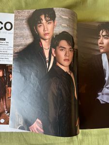Kullastree SBFIVE Magazine - May 2018