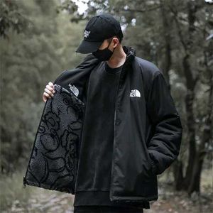 The North Face Fleece Jacket