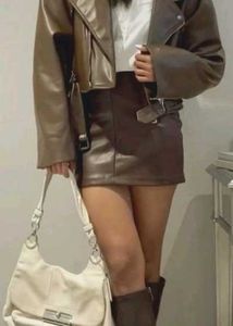 Brown Faux Leather Skirt