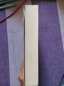 I Fell In Love With Hope - Book