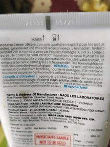 Bioderma Atoderm Creme Ultra Moisturizer