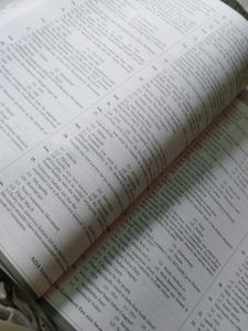 NDA/NA General Knowledge UPSC Exam Prep