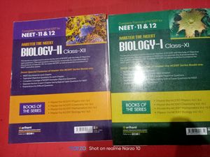Brand N Master The NCERT Book For Biology