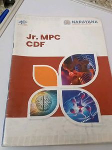 Narayana MPC Textbooks