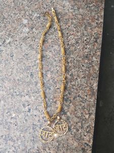 Gold-Plated Chain