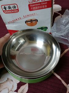 Brand New insulated Tiffin Box