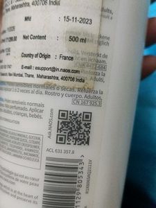 Bioderma Atoderm Creme Ultra Moisturizer