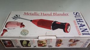 Metallic Hand Blender
